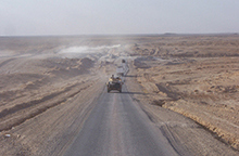 C-Band 4.4 to 5.0GHz